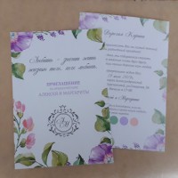 Приглашение в стиле Рустик - Изготовление конвертов и приглашений "Nice Card", Екатеринбург.