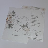 Приглашение Зимняя роза - Изготовление конвертов и приглашений "Nice Card", Екатеринбург.